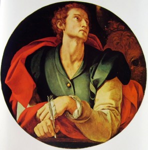 Decorazione della Cappella Capponi – San Luca, diam. cm. 70, Santa Felicita, Firenze